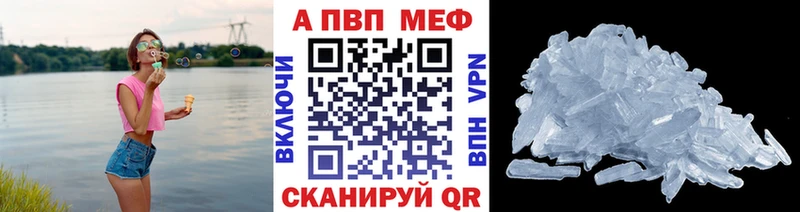Сколько стоит Бокситогорск Гашиш  APVP  МЕФ  АМФ  Марихуана 