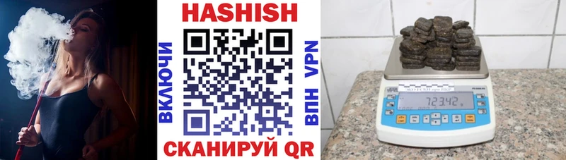 ГАШ ice o lator  OMG как зайти  это какой сайт  Бокситогорск 
