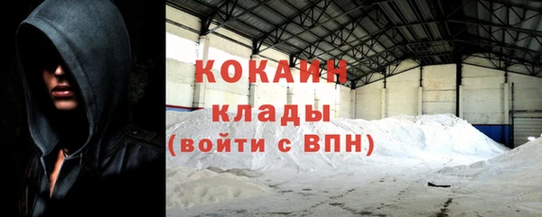 каннабис Остров