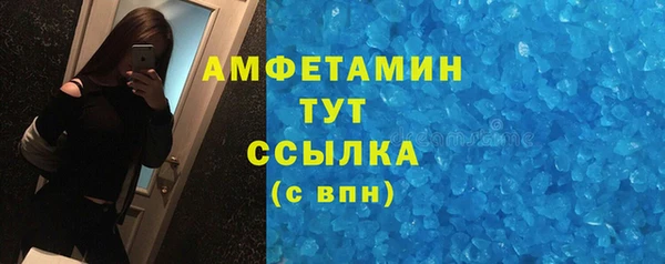 каннабис Остров