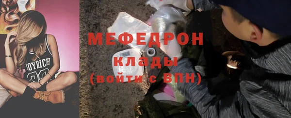 каннабис Остров