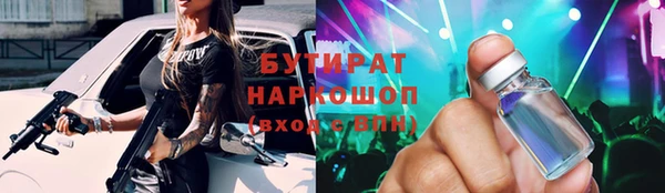 каннабис Остров