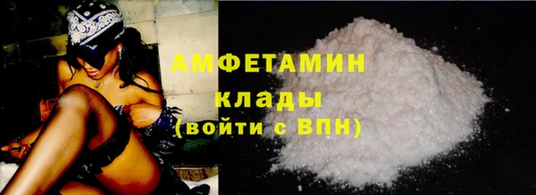 каннабис Остров