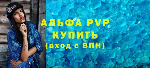 каннабис Остров