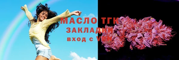 каннабис Остров