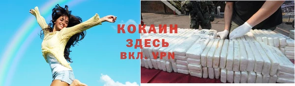 каннабис Остров