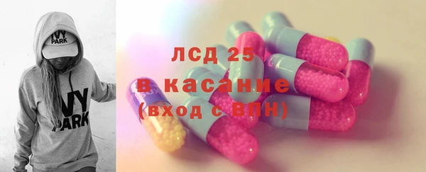 каннабис Остров