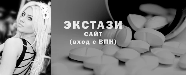 кокаин Осташков