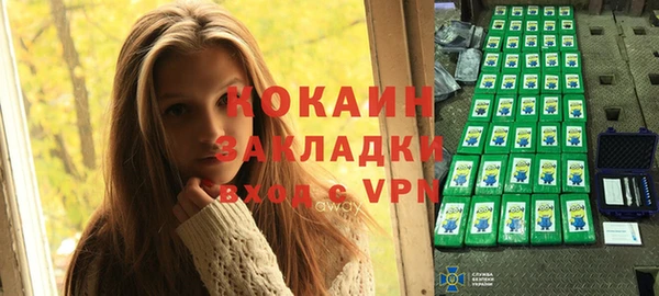 каннабис Остров