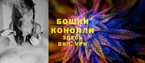 кокаин Осташков