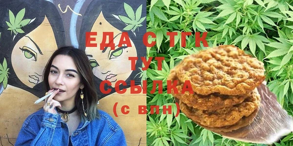 каннабис Остров