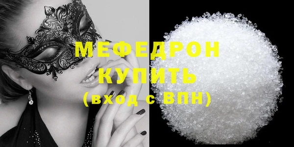 каннабис Остров