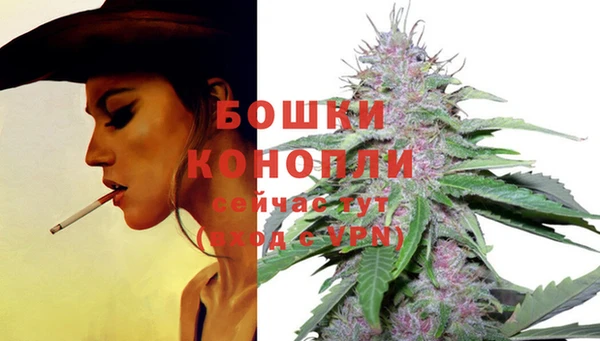 каннабис Остров