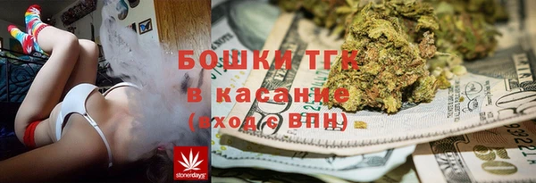 каннабис Остров