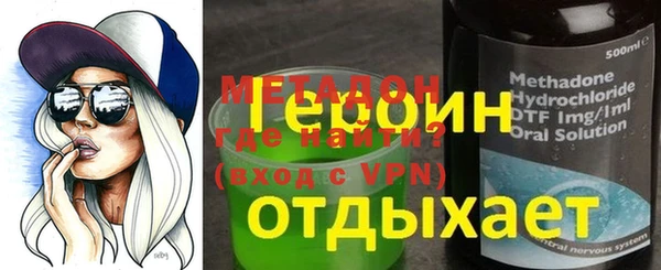 каннабис Остров