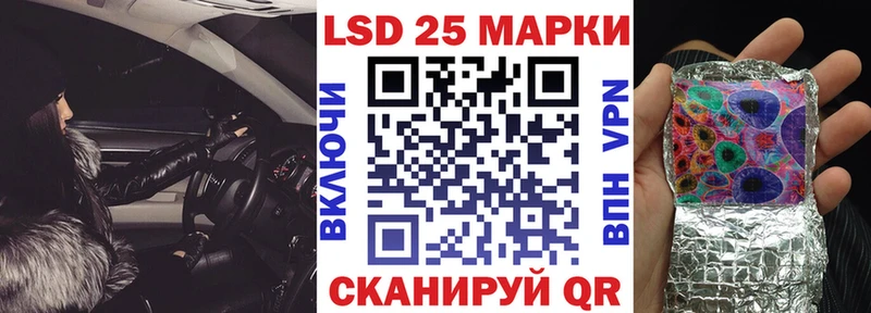 Марки N-bome 1500мкг продажа наркотиков Бокситогорск